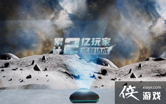 明日之后集结庆典月预热活动 明日之后集结庆典月预热活动