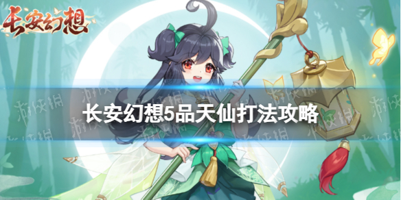 ��������5Ʒ������ô��