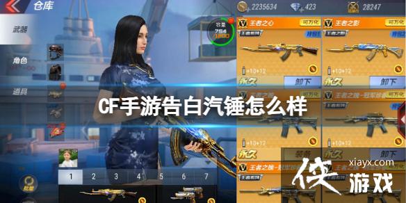 CF���θ��������ô��