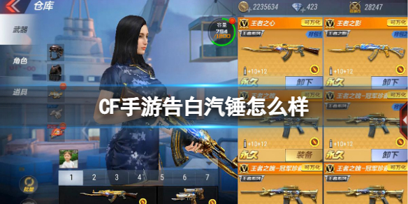 CF���θ��������ô��