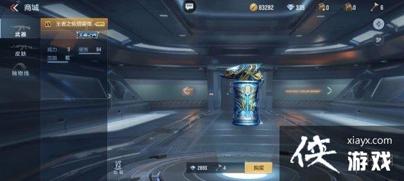 CF�����̳Ǹ��½���