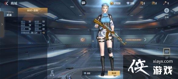 CF�����̳Ǹ��½���