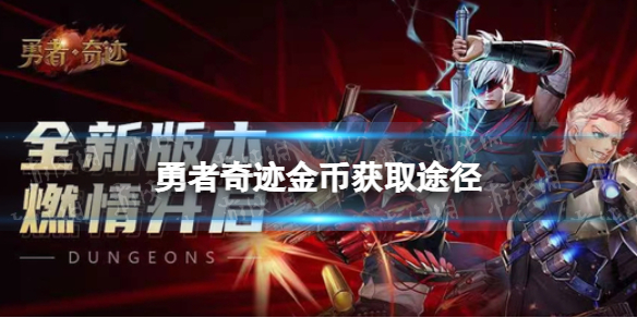 �����漣�����ô���