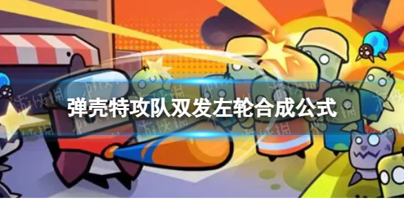 �����ع���˫��������ô�ϳ�