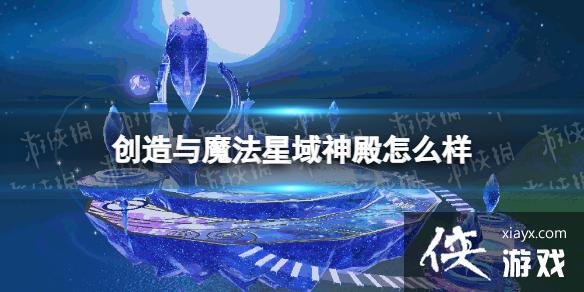 ������ħ�����������ô��