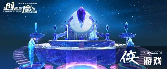 ������ħ�����������ô��