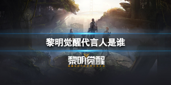 �������Ѵ�������˭