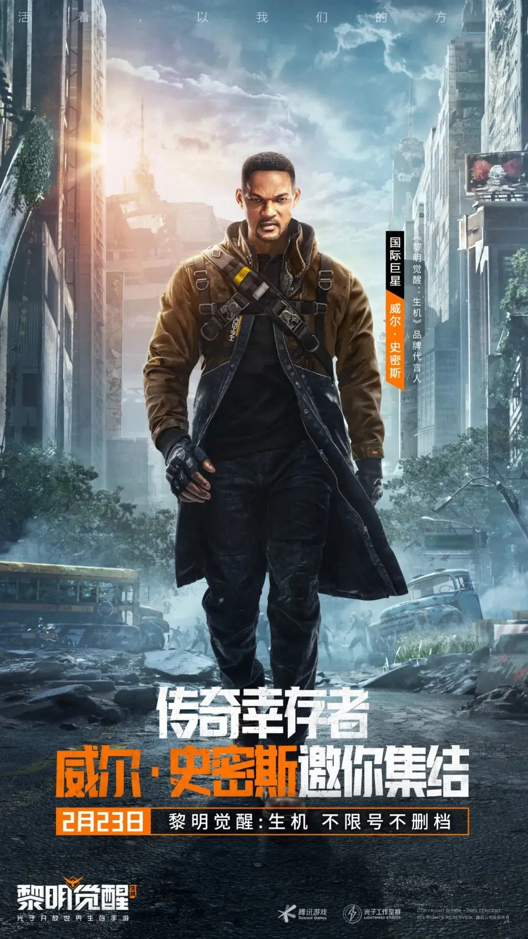 �������Ѵ�������˭