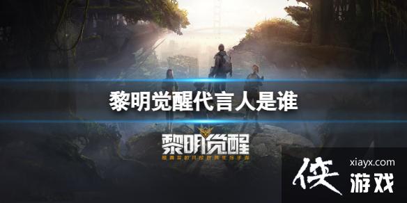 �������Ѵ�������˭