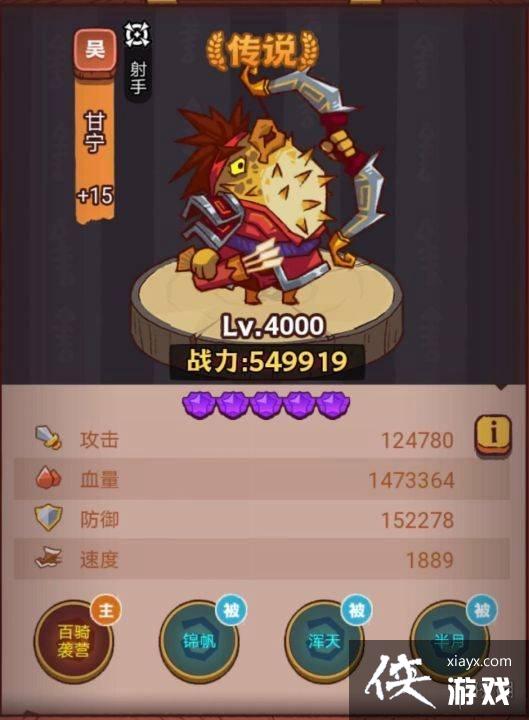 ����֮������6��9-10����ô��