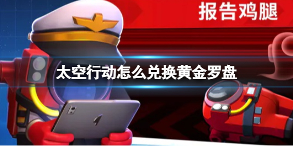 ̫���ж���ô�һ��ƽ�����