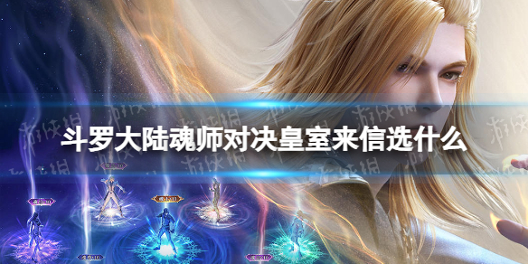 ���޴�½��ʦ�Ծ���������ѡʲô