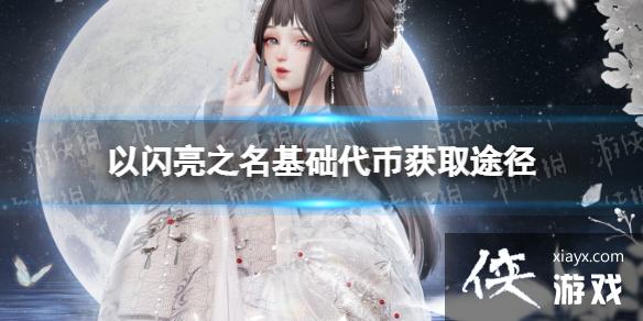 ������֮��������������Щ