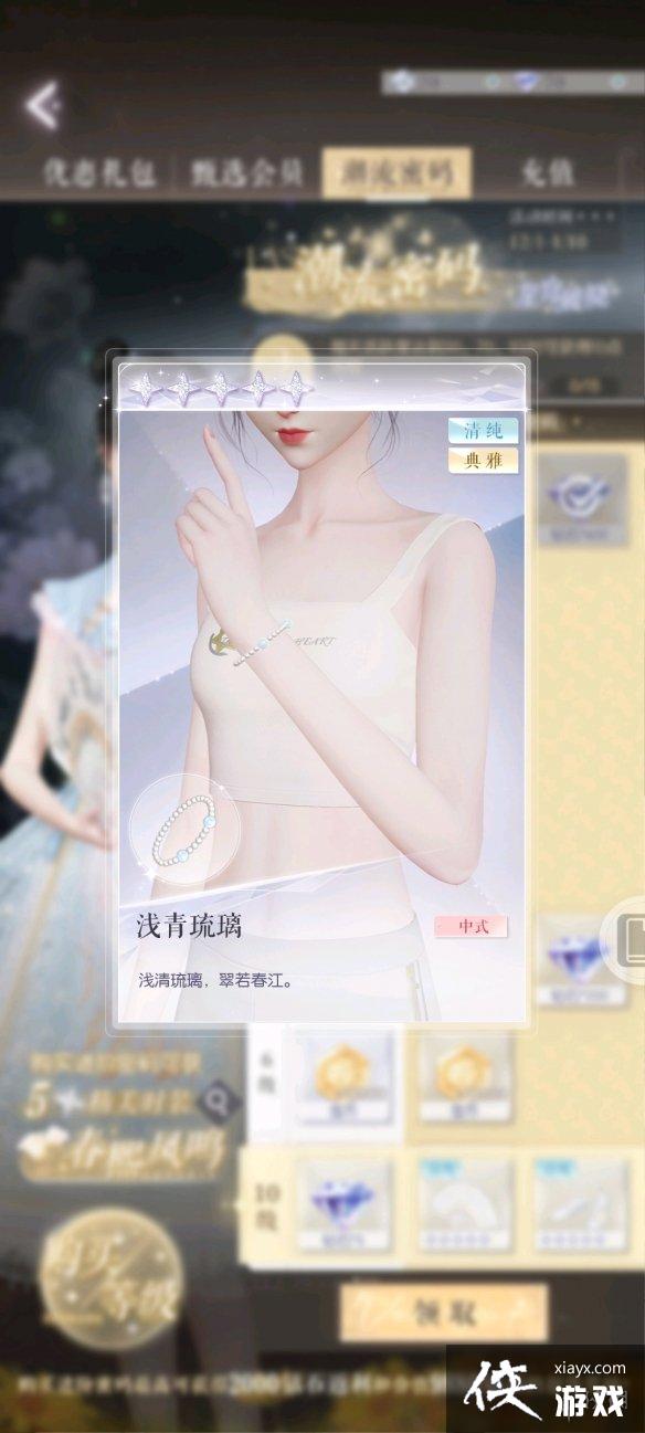 ������֮�����ڳ�����ô��