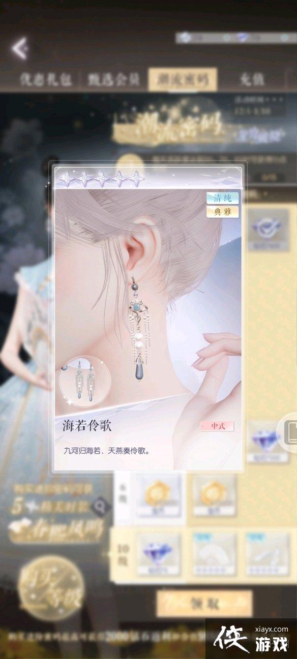 ������֮�����ڳ�����ô��