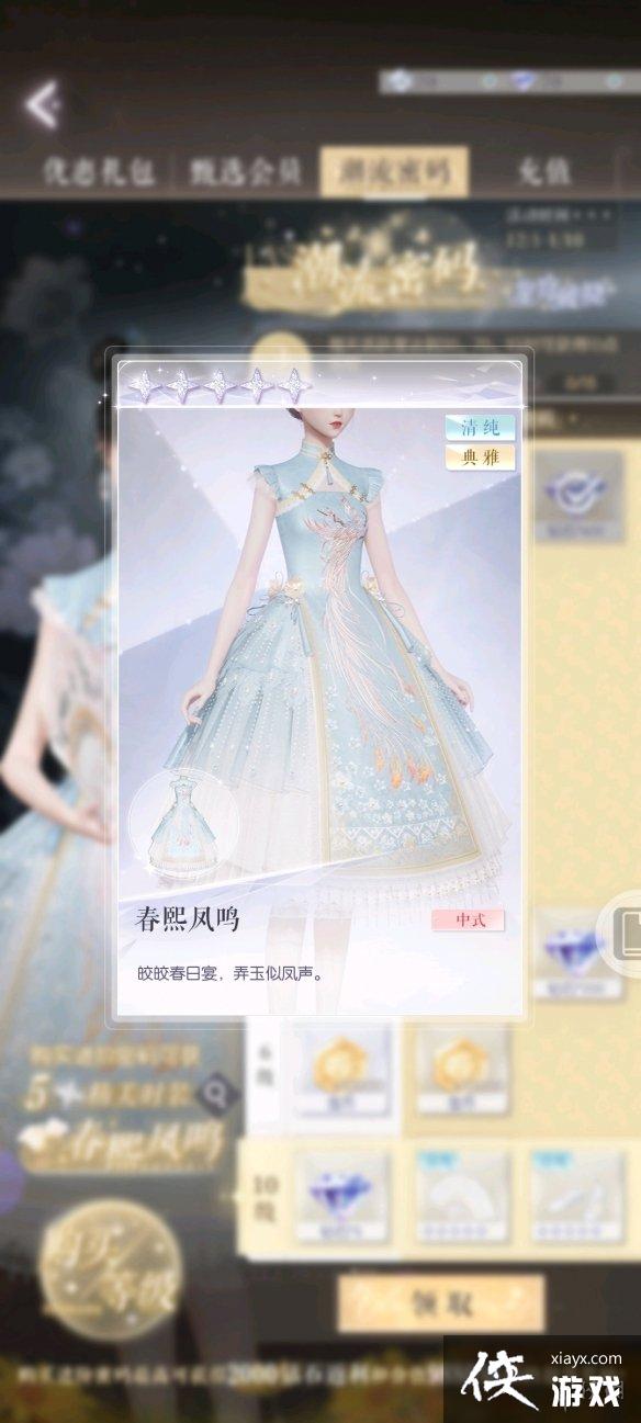 ������֮�����ڳ�����ô��