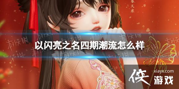 ������֮�����ڳ�����ô��