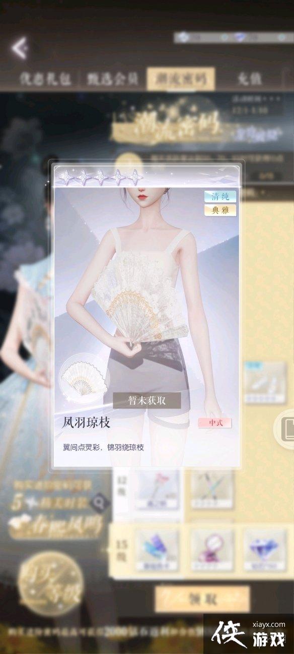 ������֮�����ڳ�����ô��