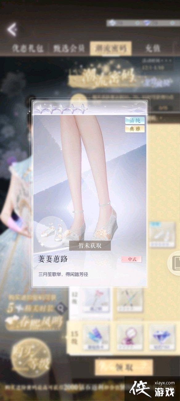 ������֮�����ڳ�����ô��