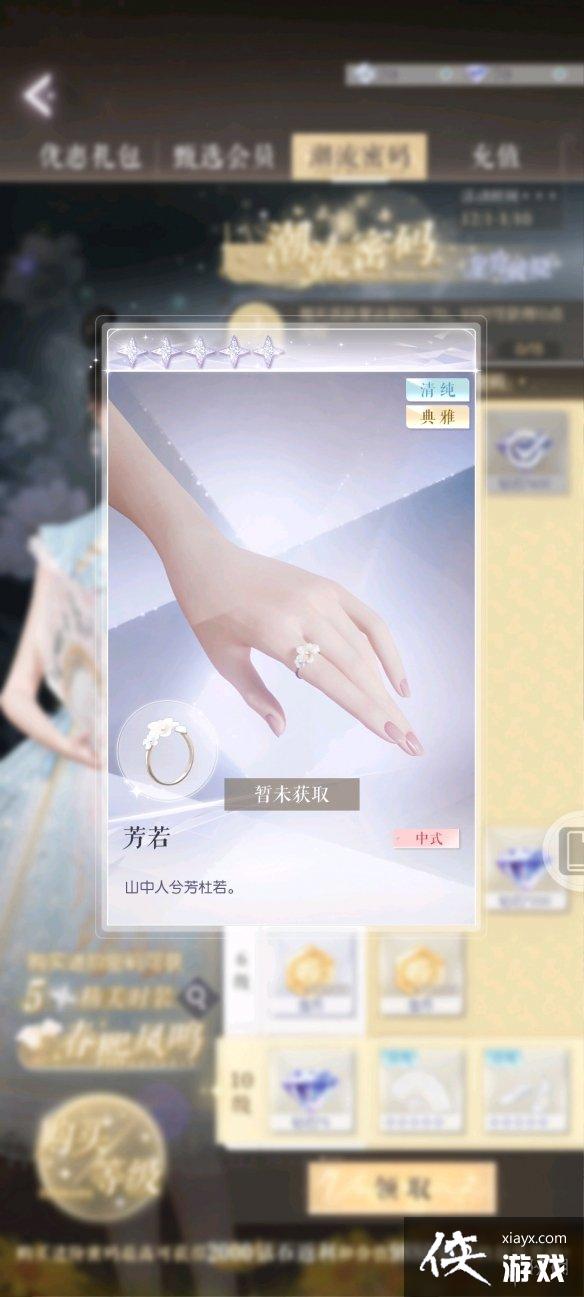 ������֮�����ڳ�����ô��