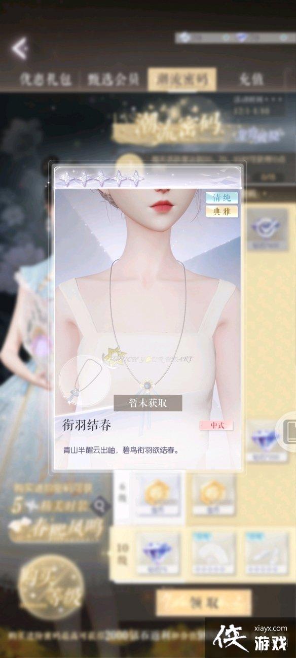 ������֮�����ڳ�����ô��