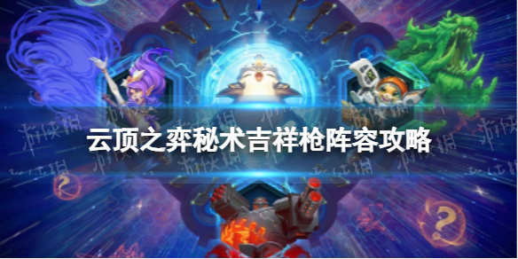 �ƶ�֮��������������ǹ��ô��