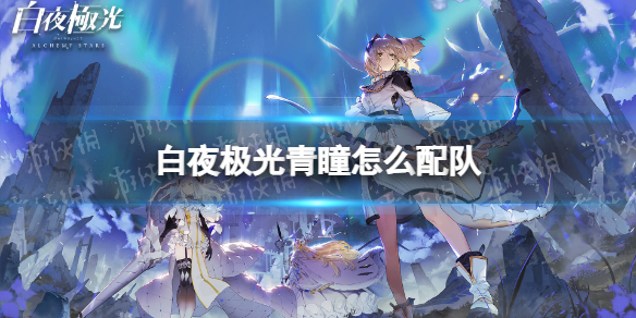 ��ҹ������ͫ��ô���