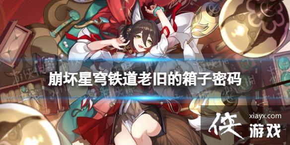 ������������Ͼɵ�������ô��