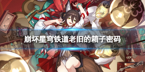 ������������Ͼɵ�������ô��