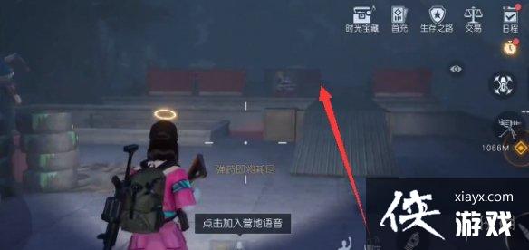 �������ѵ��߱��վ����λ��