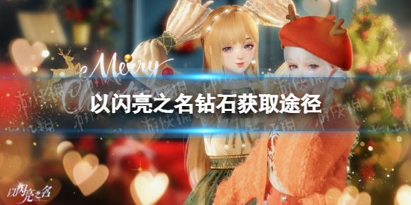 ������֮����ʯ��ô���