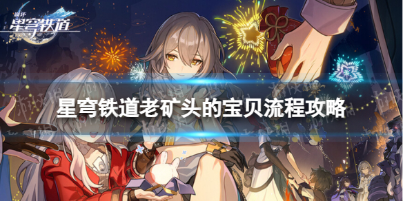 ������������Ͽ�ͷ�ı�����ô��