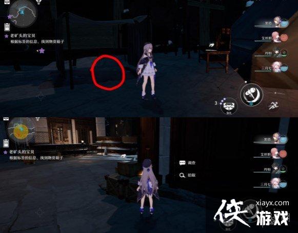 ������������Ͽ�ͷ�ı�����ô��