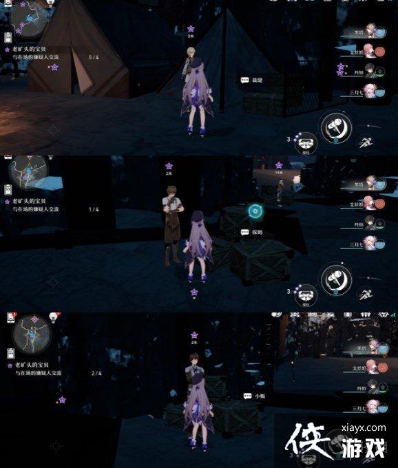 ������������Ͽ�ͷ�ı�����ô��