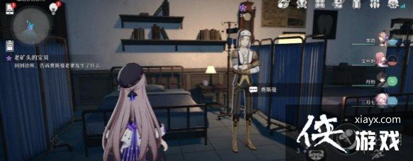 ������������Ͽ�ͷ�ı�����ô��