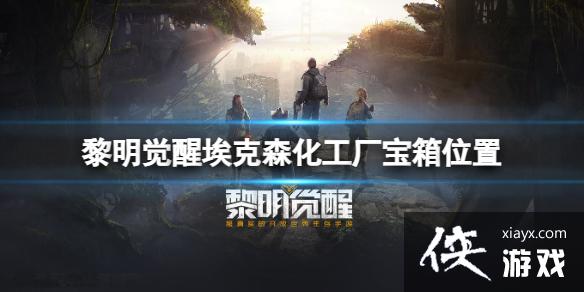 �������Ѱ���ɭ����������λ��