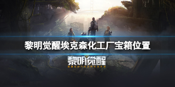 �������Ѱ���ɭ����������λ��