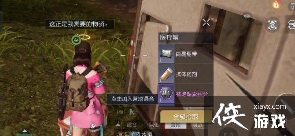 ��������69�Ż�����·����λ��