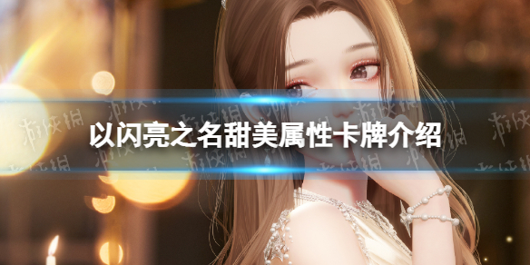 ������֮���������Կ��ƽ���