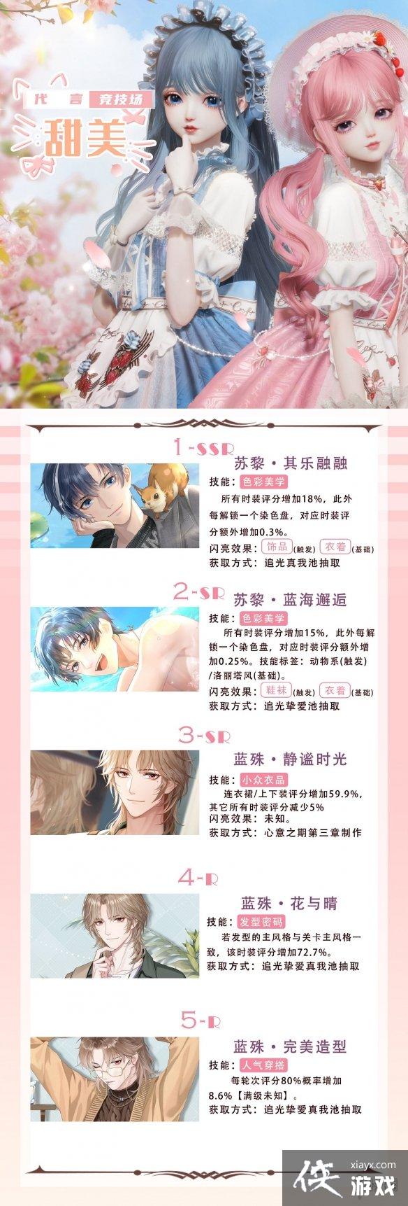 ������֮���������Կ��ƽ���