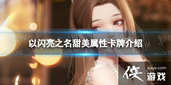 ������֮���������Կ��ƽ���