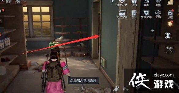 ������������С����λ��