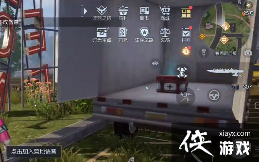 ������������С����λ��