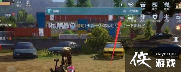 ������������С����λ��