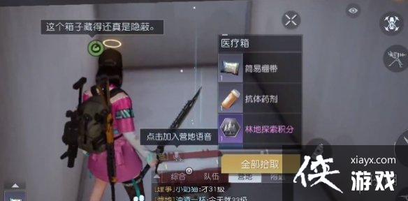 ������������С����λ��