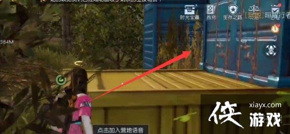 ������������С����λ��