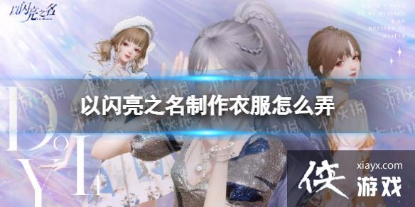 ������֮�������·���ôŪ