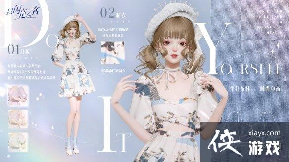 ������֮�������·���ôŪ