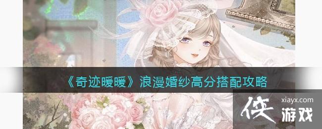 ���漣ůů��������ɴ�߷ִ��乥��