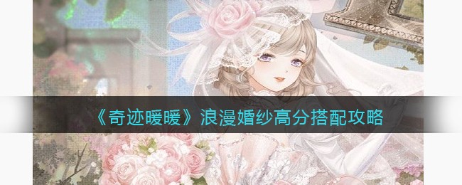 ���漣ůů��������ɴ�߷ִ��乥��